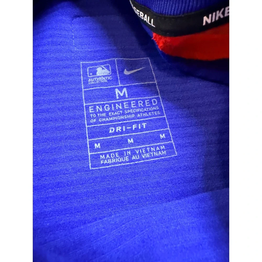 Nike mlb authentic